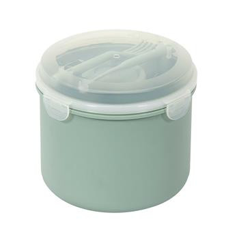 Lunch box Round 1,4l zielony 84547