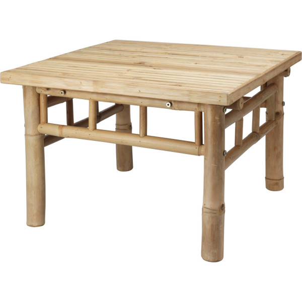 Niski stolik kawowy z bambusa, 57 x 57 x 38 cm 188229