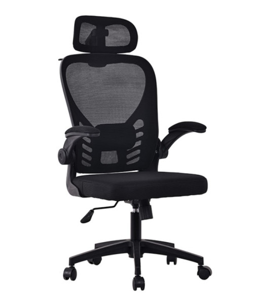 Nowoczesny fotel biurowy ergonomiczny obrotowy 912146