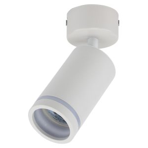 Spot Jet White 15,5 cm metalowy biały 266334 Spot Jet White 15,5 cm metalowy biały 266334