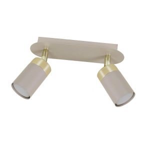 Spot listwa kaszmirowy JOKER CASHMERE 2xGU10x10W wym:17x24x6cm IP20 Milagro 908671