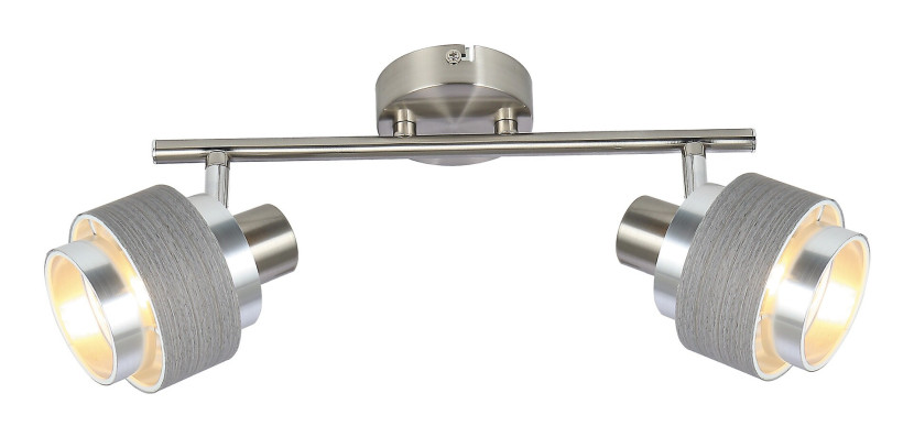 Spot listwa srebrny Basil 2xE14x12W wym:15x8,5x8,5cm IP20 Rabalux 913921