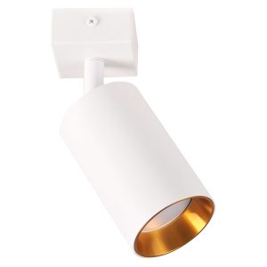 Spot Maribel aluminiowy biały 205224 Spot Maribel aluminiowy biały 205224