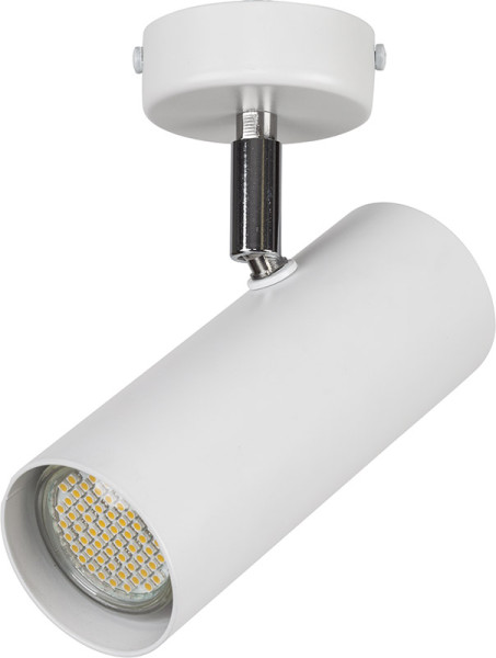 Spot Oko biały 1xGU10x25W wym:20x17x7cm IP20 Sigma Lighting 1037369