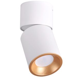 Spot okrągły biało-złoty NIXA 1xGU10x10W wym:17×8,2×8,2cm IP20 Polux 908973