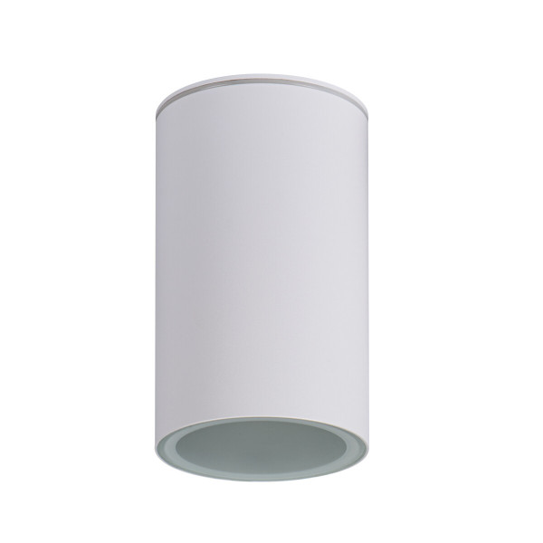 Spot okrągły biały Aqilo 1xE27x20W wym:16x9,6x9,6cm IP65 Kanlux 917302