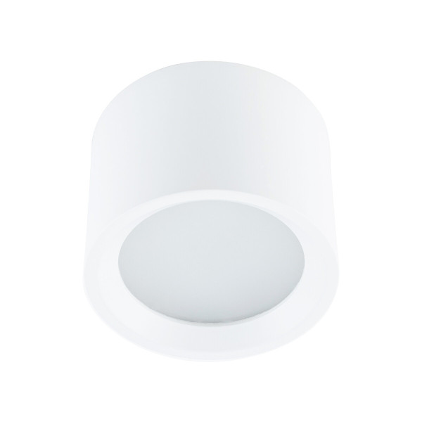 Spot okrągły biały BOL 1xGX53x12W wym:6,5x9x8,5cm IP54 Nowodvorski 913907