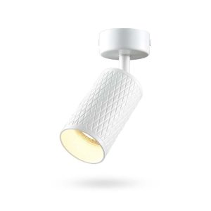 Spot okrągły biały Grant 1xGU10x30W wym:16×5,5×5,5cm IP20 Videx 917305