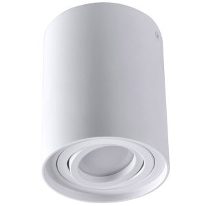 Spot okrągły biały HADAR 1xGU10x10W wym:12,5×9,6×9,6cm IP20 Polux 914398 Spot okrągły biały HADAR 1xGU10x10W wym:12,5×9,6×9,6cm IP20 Polux 914398