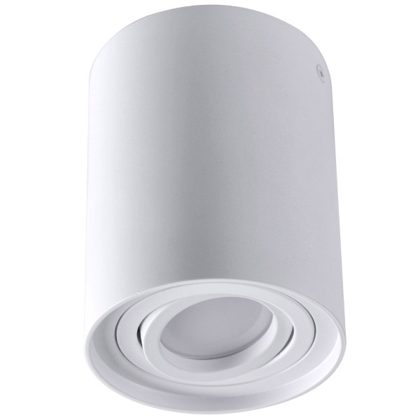 Spot okrągły biały HADAR 1xGU10x10W wym:12,5x9,6x9,6cm IP20 Polux 914398