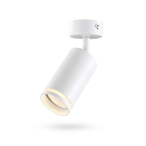 Spot okrągły biały Martin 1xGU10x30W wym:16x5,5x5,5cm IP20 Videx 917298