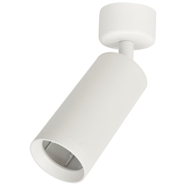 Spot okrągły biały MICA 1xGU10x40W wym:18x6x6cm IP20 Milagro 908919