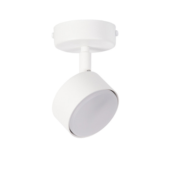 Spot okrągły biały NEMO 1xGX53x12W wym:15x8x9cm IP20 Sigma Lighting 908845