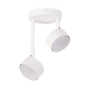 Spot okrągły biały NEMO 2xGX53x12W wym:21x18x18cm IP20 Sigma Lighting 908951