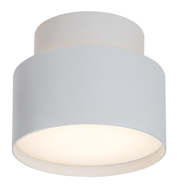 Spot okrągły biały OVIDIA LED 16W biały ciepły wym:9x11x11cm IP20 Rabalux 913860
