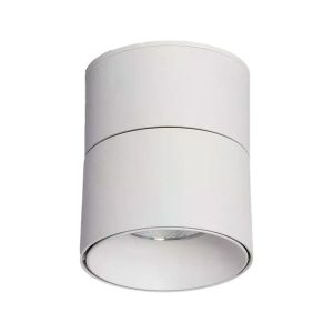 Spot okrągły biały Romeo LED 15W biały neutralny wym:11x9x9cm IP20 Abruzzo 914499 Spot okrągły biały Romeo LED 15W biały neutralny wym:11x9x9cm IP20 Abruzzo 914499