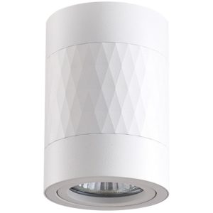 Spot okrągły biały RUBIN 1xGU10x10W wym:10x8x8cm IP20 Polux 914560 Spot okrągły biały RUBIN 1xGU10x10W wym:10x8x8cm IP20 Polux 914560