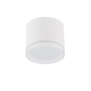 Spot okrągły biały SILBA 1xGX53x12W wym:7×8,5×8,5cm IP20 Nowodvorski 913875 Spot okrągły biały SILBA 1xGX53x12W wym:7×8,5×8,5cm IP20 Nowodvorski 913875