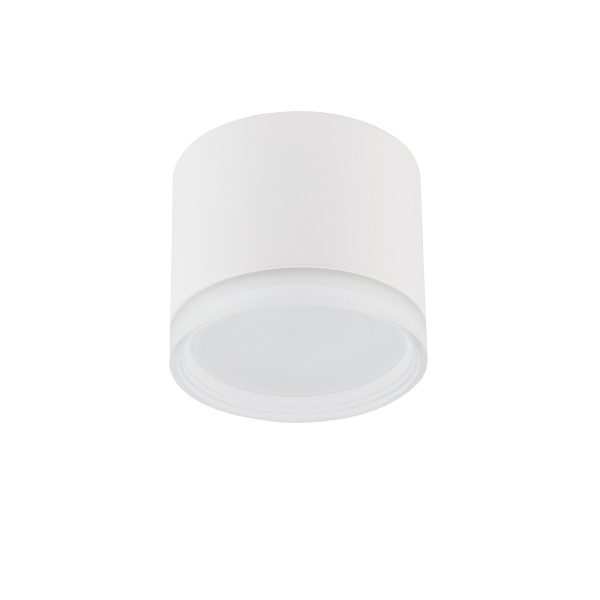 Spot okrągły biały SILBA 1xGX53x12W wym:7x8,5x8,5cm IP20 Nowodvorski 913875