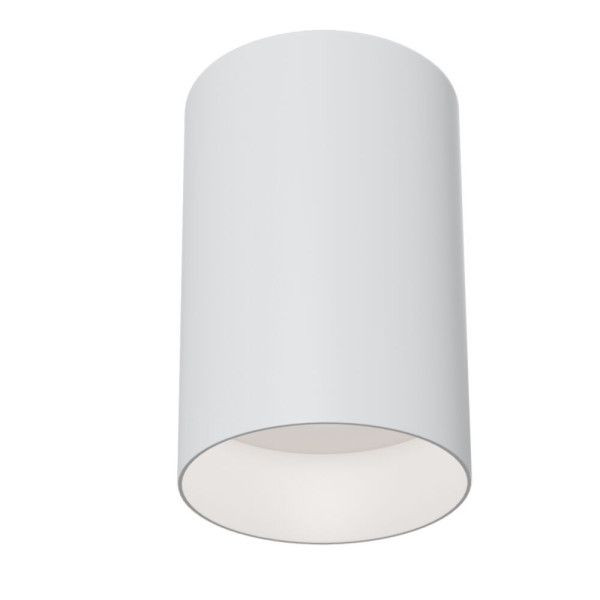 Spot okrągły biały SLIM 1xGU10x50W wym:11,5x8,5x8,5cm IP20 Maytoni 914479