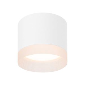 Spot okrągły biały Spotlight 1xGX53x30W wym:7x8x8cm IP20 Videx 914445 Spot okrągły biały Spotlight 1xGX53x30W wym:7x8x8cm IP20 Videx 914445