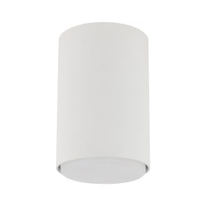 Spot okrągły biały TUBO 1xGX53x12W wym:12,5x8x8cm IP20 Sigma Lighting 914471 Spot okrągły biały TUBO 1xGX53x12W wym:12,5x8x8cm IP20 Sigma Lighting 914471