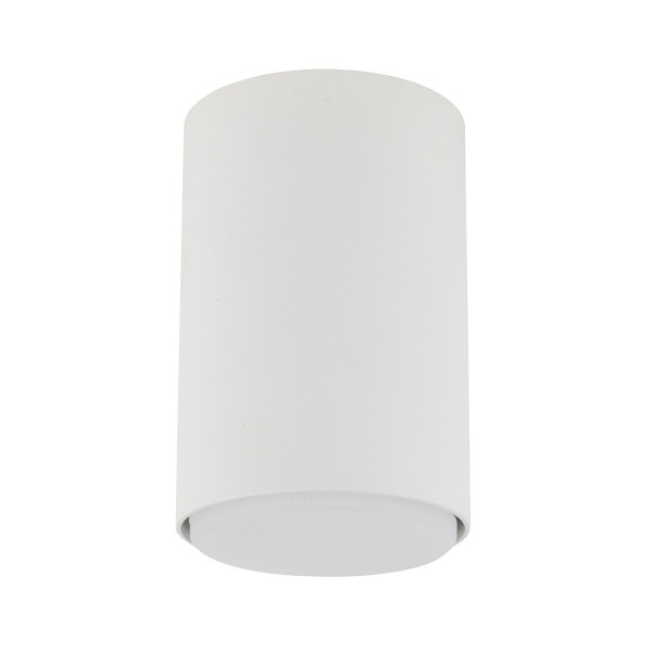 Spot okrągły biały TUBO 1xGX53x12W wym:12,5x8x8cm IP20 Sigma Lighting 914471