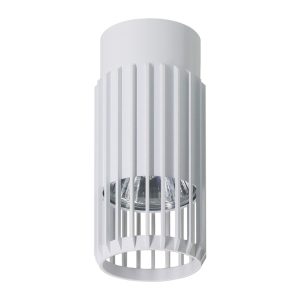 Spot okrągły biały Vertical 1xGU10x8W wym:14x6x6cm IP20 Milagro 913910 Spot okrągły biały Vertical 1xGU10x8W wym:14x6x6cm IP20 Milagro 913910