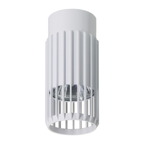 Spot okrągły biały Vertical 1xGU10x8W wym:14x6x6cm IP20 Milagro 913910