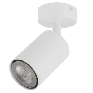 Spot okrągły biały Zoom 1xGU10x25W wym:16x6x6cm IP20 Sigma Lighting 908897 Spot okrągły biały Zoom 1xGU10x25W wym:16x6x6cm IP20 Sigma Lighting 908897
