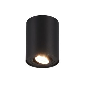 Spot okrągły czarny COOKIE 1xGU10x35W wym:12,5×9,6×9,6cm IP20 Trio 915266 Spot okrągły czarny COOKIE 1xGU10x35W wym:12,5×9,6×9,6cm IP20 Trio 915266