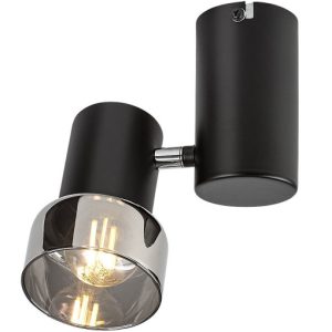 Spot okrągły czarny-dymiony HATICE 1xE14x15W wym:18×15,5x8cm IP20 Rabalux 909657 Spot okrągły czarny-dymiony HATICE 1xE14x15W wym:18×15,5x8cm IP20 Rabalux 909657