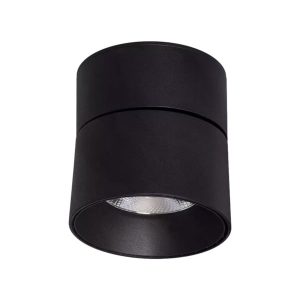 Spot okrągły czarny Romeo LED 30W biały ciepły wym:15x11x11cm IP20 Abruzzo 914511 Spot okrągły czarny Romeo LED 30W biały ciepły wym:15x11x11cm IP20 Abruzzo 914511