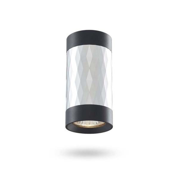 Spot okrągły srebrny Trevor 1xGU10x30W wym:12x6x6cm IP20 Videx 913933