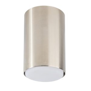 Spot okrągły srebrny TUBO 1xGX53x12W wym:12,5x8x8cm IP20 Sigma Lighting 914455