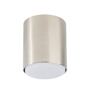 Spot okrągły srebrny TUBO 1xGX53x12W wym:9,5x8x8cm IP20 Sigma Lighting 914502