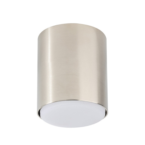 Spot okrągły srebrny TUBO 1xGX53x12W wym:9,5x8x8cm IP20 Sigma Lighting 914502