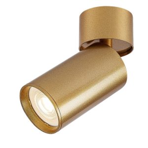 Spot okrągły złoty MIRINA 1xGU10x5W wym:13×5,5×5,5cm IP20 Rabalux 909664 Spot okrągły złoty MIRINA 1xGU10x5W wym:13×5,5×5,5cm IP20 Rabalux 909664