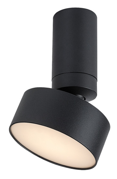 Spot OVIDIA czarno-biały LED 10W biały ciepły 640lm IP20 Rabalux 1034241