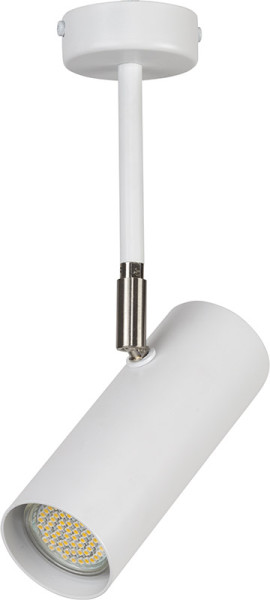 Spot reflektor Oko biały 1xGU10x25W wym:30x17x7cm IP20 Sigma Lighting 1037334