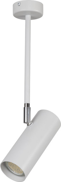 Spot reflektor Oko biały 1xGU10x25W wym:40x17x7cm IP20 Sigma Lighting 1037447
