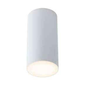Spot reflektor okrągły biały ARAO 1xGX53x9W wym:20,2x12x12cm IP20 Shilo 914442 Spot reflektor okrągły biały ARAO 1xGX53x9W wym:20,2x12x12cm IP20 Shilo 914442