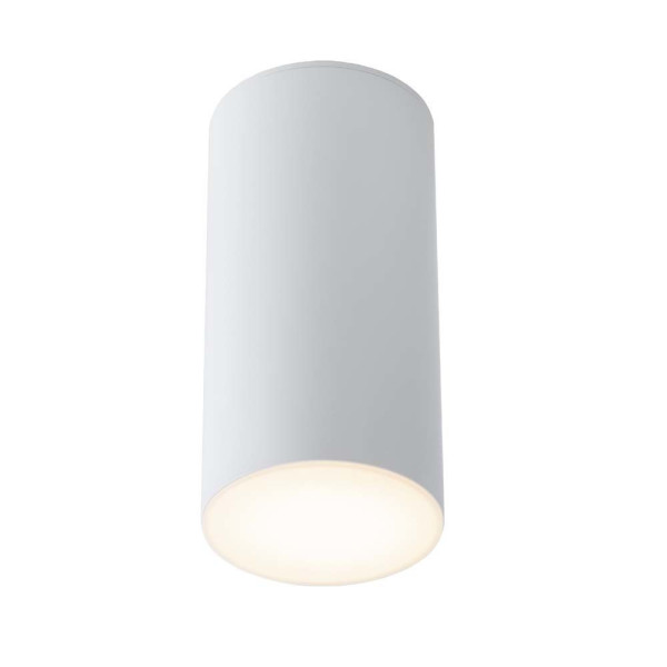Spot reflektor okrągły biały ARAO 1xGX53x9W wym:20,2x12x12cm IP20 Shilo 914442