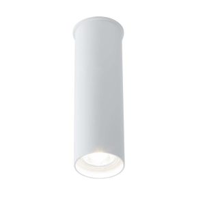 Spot reflektor okrągły biały ARIDA 1xGU10x10W wym:20×6,5×6,5cm IP20 Shilo 912043 Spot reflektor okrągły biały ARIDA 1xGU10x10W wym:20×6,5×6,5cm IP20 Shilo 912043