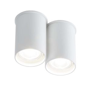 Spot reflektor okrągły biały ARIDA 2xGU10x10W wym:9x13x6,5cm IP20 Shilo 912060 Spot reflektor okrągły biały ARIDA 2xGU10x10W wym:9x13x6,5cm IP20 Shilo 912060