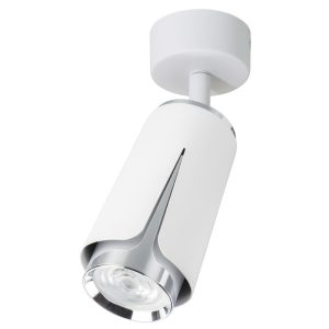 Spot reflektor okrągły biały chromowany FLOWER 1xGU10x8W IP20 Milagro 908851 Spot reflektor okrągły biały chromowany FLOWER 1xGU10x8W IP20 Milagro 908851