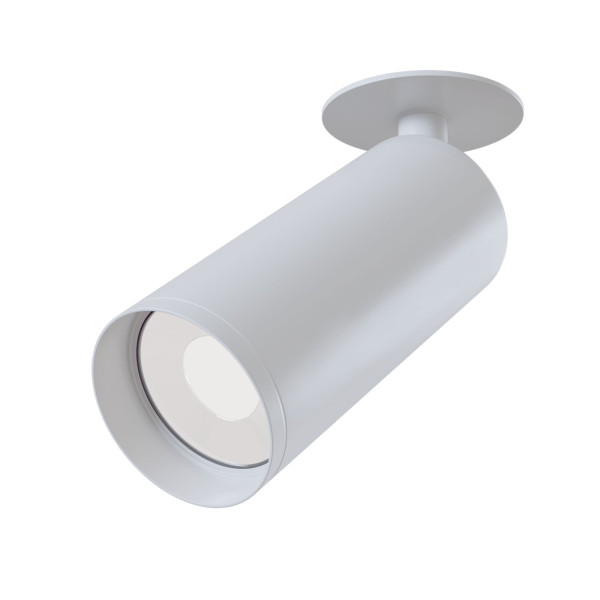 Spot reflektor okrągły biały FOCUS 1xGU10x50W wym:19,2x6x13cm IP20 Maytoni 905011