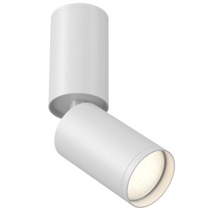 Spot reflektor okrągły biały FOCUS S 1xGU10x10W IP20 Maytoni 904989 Spot reflektor okrągły biały FOCUS S 1xGU10x10W IP20 Maytoni 904989