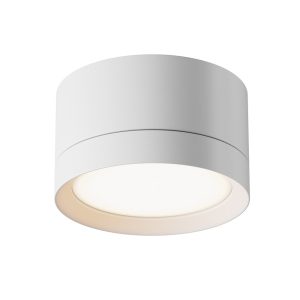 Spot reflektor okrągły biały HOOP 1xGX53x12W wym:5×8,5×8,5cm IP20 Maytoni 914523 Spot reflektor okrągły biały HOOP 1xGX53x12W wym:5×8,5×8,5cm IP20 Maytoni 914523
