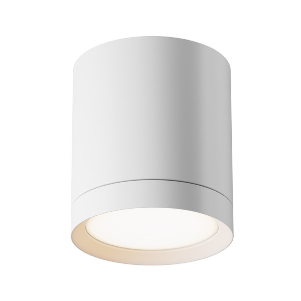 Spot reflektor okrągły biały HOOP 1xGX53x15W wym:9,6x8,5x8,5cm IP20 Maytoni 914531